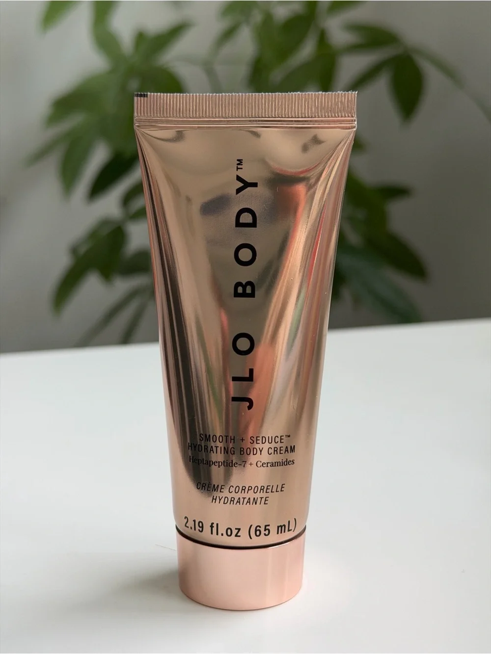 JLo Beauty Smooth + Seduce Hydrating Body Cream 65 mL – Brand New